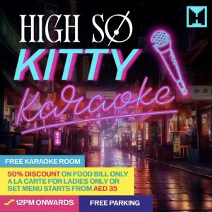 Citymax-Kitty Karaoke